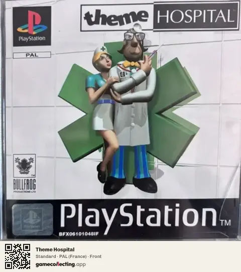 Theme Hospital PlayStation, France box front