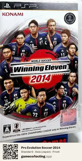 Pro Evolution Soccer 2014 PlayStation Portable, Asia box front