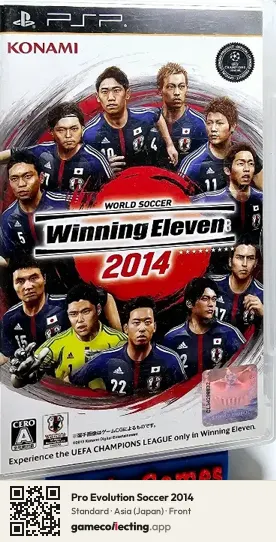 Pro Evolution Soccer 2014 PlayStation Portable, Asia box front