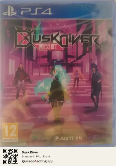 Dusk Diver PlayStation 4, PAL box front