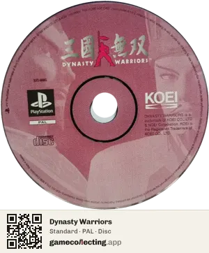Dynasty Warriors PlayStation, PAL disc