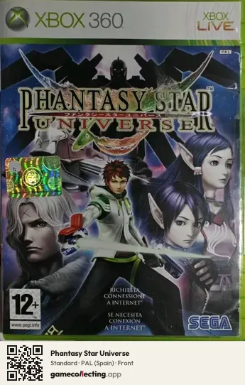 Phantasy Star Universe Xbox 360, Spain box front