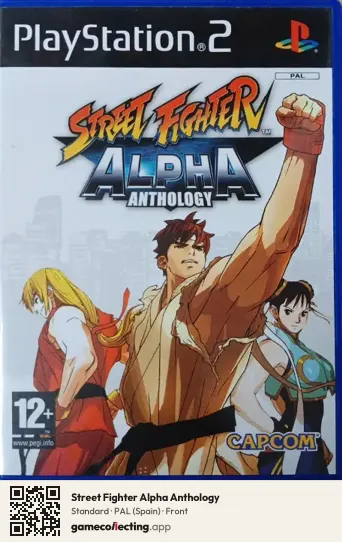 Street Fighter Alpha Anthology PlayStation 2, Spain box front