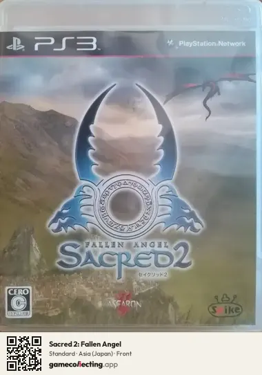 Sacred 2: Fallen Angel PlayStation 3, Asia box front