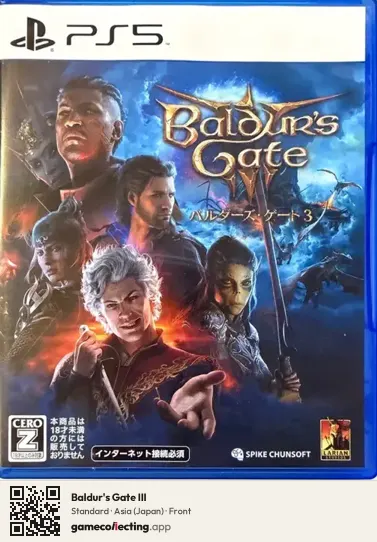 Baldur's Gate III PlayStation 5, Japan box front