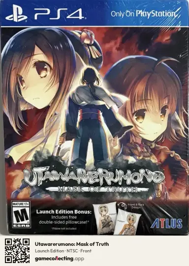 Utawarerumono: Mask of Truth PlayStation 4, NTSC box front