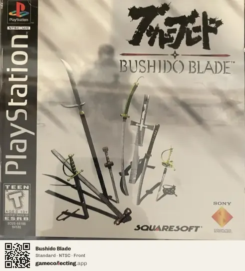 Bushido Blade PlayStation, NTSC box front