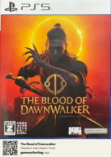 The Blood of Dawnwalker PlayStation 5, Japan box front