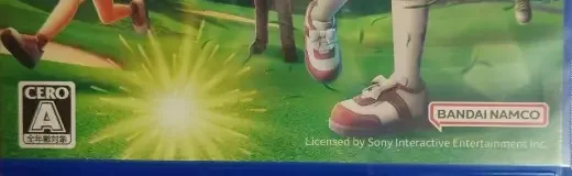 Everybody's Golf: Hot Shots, the CERO letter on its front
