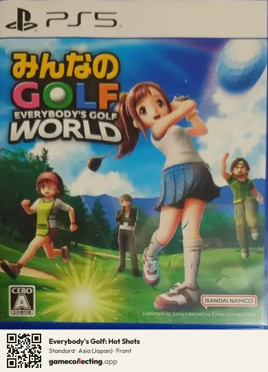 Everybody's Golf: Hot Shots PlayStation 5, Asia box front