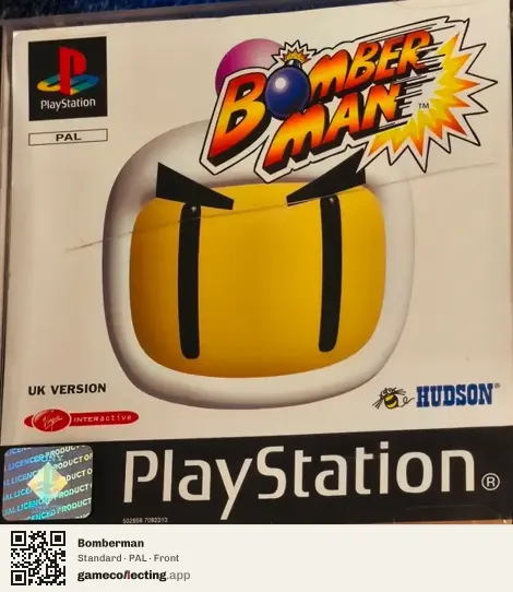 Bomberman PlayStation, PAL box front