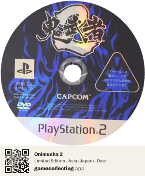Onimusha 2 PlayStation 2, Asia disc