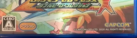 Mega Man Zero/ZX Legacy Collection, the CERO letter on its front