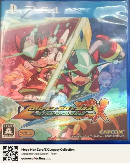 Mega Man Zero/ZX Legacy Collection PlayStation 4, Asia box front