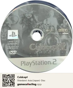 Culdcept PlayStation 2, Asia disc