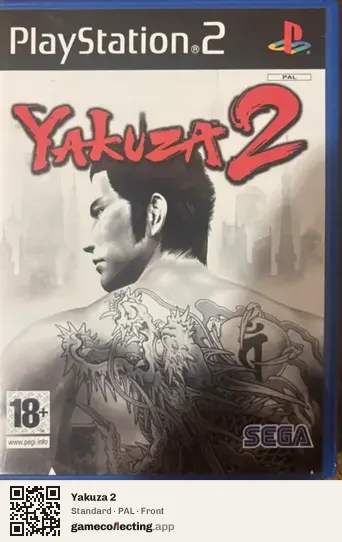 Yakuza 2 PlayStation 2, PAL box front