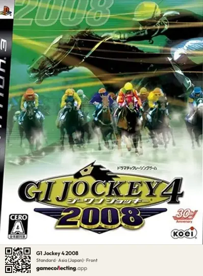 G1 Jockey 4 2008 PlayStation 3, Asia box front