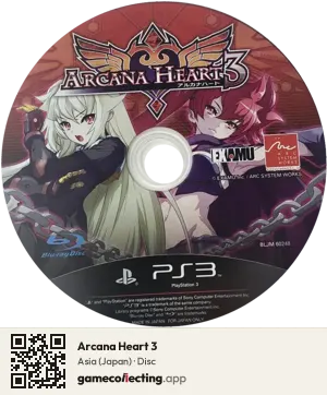 Arcana Heart 3 PlayStation 3, Asia disc