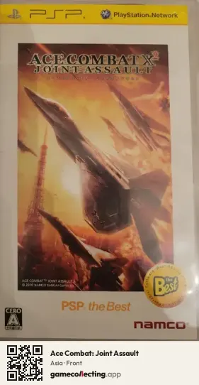 Ace Combat: Joint Assault PlayStation Portable, Asia box front