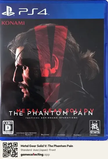 Metal Gear Solid V: The Phantom Pain PlayStation 4, Asia box front