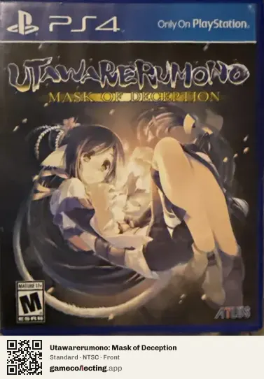 Utawarerumono: Mask of Deception PlayStation 4, NTSC box front