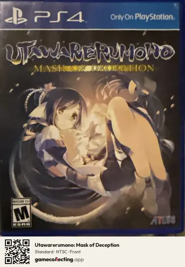 Utawarerumono: Mask of Deception PlayStation 4, NTSC box front