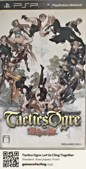 Tactics Ogre: Let Us Cling Together PlayStation Portable, Asia box front