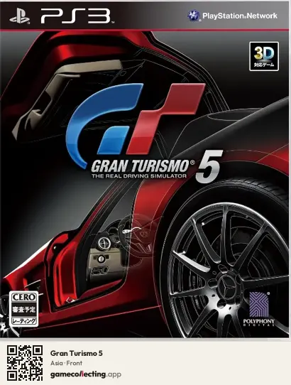 Gran Turismo 5 PlayStation 3, Asia box front