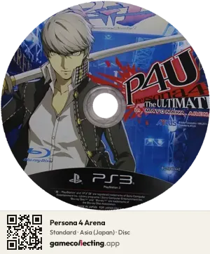 Persona 4 Arena PlayStation 3, Asia disc