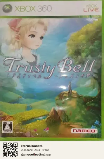 Eternal Sonata Xbox 360, Asia box front