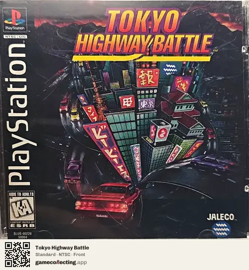 Tokyo Highway Battle PlayStation, NTSC box front
