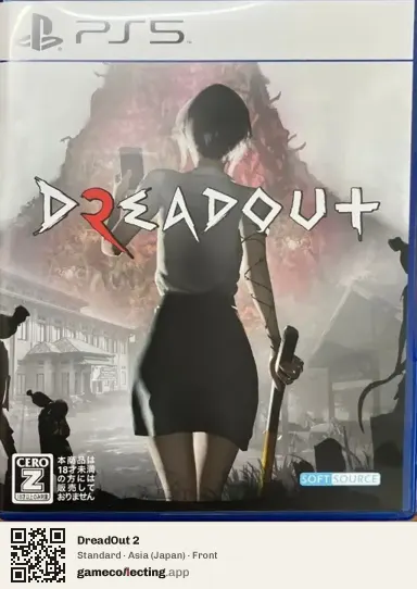 DreadOut 2 PlayStation 5, Japan box front