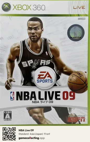 NBA Live 09 Xbox 360, Asia box front