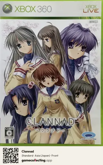 Clannad Xbox 360, Japan box front