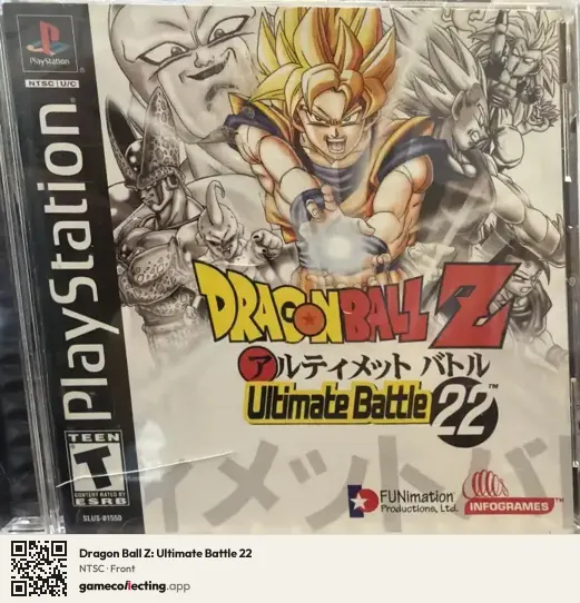 Dragon Ball Z: Ultimate Battle 22 PlayStation, NTSC box front