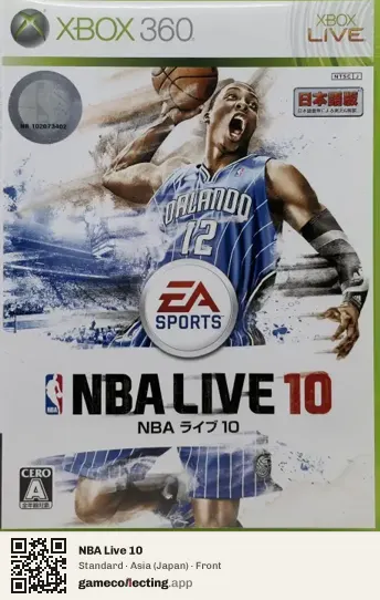 NBA Live 10 Xbox 360, Asia box front