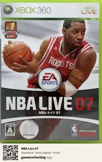 NBA Live 07 Xbox 360, Asia box front