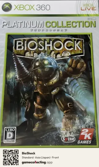 BioShock Xbox 360, Asia box front
