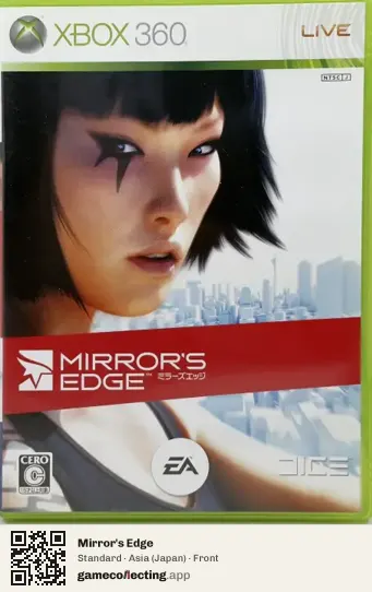 Mirror's Edge Xbox 360, Asia box front