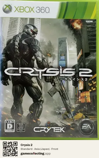 Crysis 2 Xbox 360, Asia box front