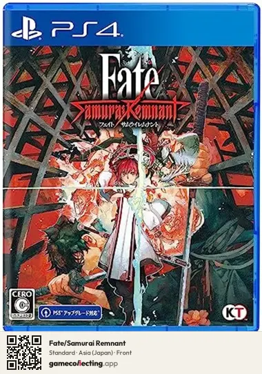 Fate/Samurai Remnant PlayStation 4, Japan box front