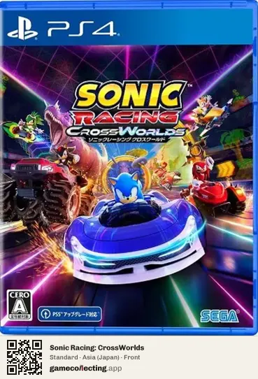 Sonic Racing: CrossWorlds PlayStation 4, Japan box front
