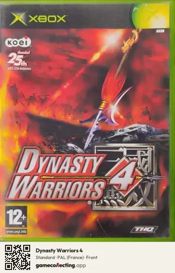 Dynasty Warriors 4 Xbox, France box front