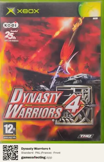 Dynasty Warriors 4 Xbox, France box front