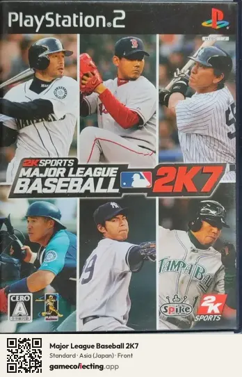 Major League Baseball 2K7 PlayStation 2, Asia box front