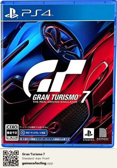 Gran Turismo 7 PlayStation 4, Asia box front