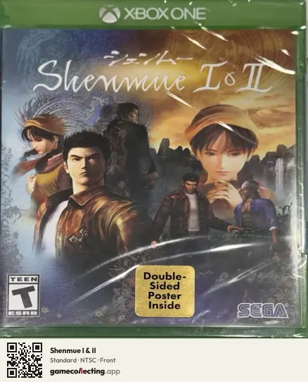 Shenmue I & II Xbox One, NTSC box front