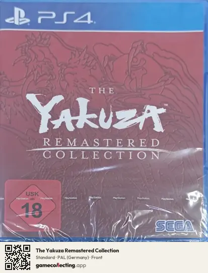 The Yakuza Remastered Collection PlayStation 4, Germany box front