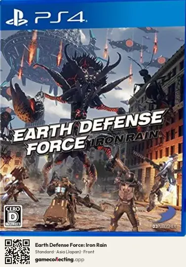 Earth Defense Force: Iron Rain PlayStation 4, Japan box front
