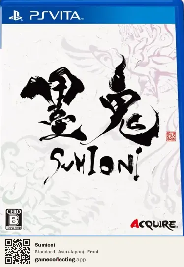 Sumioni PlayStation Vita, Asia box front